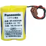 Panasonic BRAGCF2W Litija Baterija 6V 1800mAh