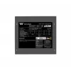 Barošanas bloks Thermaltake Smart BX1 S E 650W