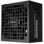 Barošanas bloks Lian Li RS Series ATX 3.1 modulārs 80 PLUS Gold 1000W