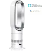 Dyson AM15 Hot+Cool HF1 Remote Link Balts/Sudrabs