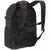 Case Logic 5357 Viso mugursoma kamerai, vidēja, melna