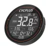 Velodators Cycplus M2 — savietojams ar Strava, TrainingPeaks u.c.
