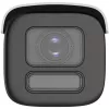 Hikvision DS-2CD2647G2HT-LIZS(2.8-12mm)(eF)(O-STD) Bullet IP drošības kamera āra videi 2688 x 1520 pikseļi sienas montāžai
