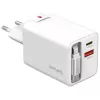 4smarts 541065 GaN Flex Jojo 65W tīkla lādētājs, 2x USB-C PD + USB-A QC 3.0, ievelkams USB-C vads, 100-240V, baltā krāsā