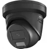 Fiksēta torņa IP kamera Hikvision DS-2CD2346G2H-IS2U/SL, 4 MP, 2,8/4 mm objektīvs, IP67, microSD līdz 512 GB, AcuSense