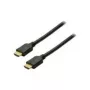 HDMI kabelis ShiverPeaks 7,5m