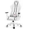 Diablo X-ONE 2.0 Normal gaming krēsls balts un melns