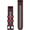 Garmin QuickFit siksniņa 010-13392-06 Grafīts Sarkans 22 mm
