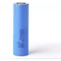 Samsung INR21700-50E Speciālā uzlādējamā baterija 21700 Flat-Top Li-Ion 3.6 V 4900 mAh (INR2170050E)