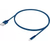 Kabelis USB-Lightning 1m YENKEE