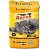 Super Benek Compact Natural 25 L – bentonīta granulas, pelēkas, bioloģiski noārdāmas, ar smaku neitralizāciju