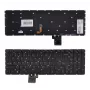 Lenovo KB314799 klaviatūra ar fona apgaismojumu