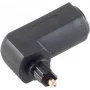Optiskais Toslink adapteris ShiverPeaks 69056 — Toslink spraudnis uz Toslink ligzdu (optiskā audio)
