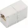 RJ-45 vadu savienotājs ShiverPeaks BS71220-8MS