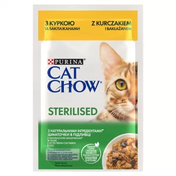 PURINA Cat Chow Sterilised Gig Chicken with Eggplant - mitrā kaķu barība 85 g