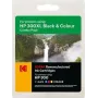 Kodak 185H030023 tintes kasetne HP D2660 — melna 9 ml un krāsu 12 ml (saderīga ar CN637EE/300)