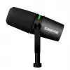 Shure MV7I — viedais mikrofons un interfeiss