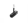 PC Mikrofons Elgato Wave DX Melns