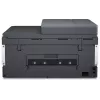 HP Smart Tank 750 Daudzfunkciju Printeris ar Nepārtrauktas Padeves Tinti, Krāsu, Wi-Fi, Viedtālruņa Aplikāciju, Divpusējo Drukāšanu, Automātisko Dokumentu Padevēju