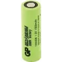 GP GP130AAM uzlādējama AA baterija 1300 mAh 1,2 V NiMH