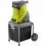 Ryobi RSH2545B dārza smalcinātājs 2500 W 40 L asmens