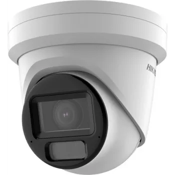 IP kamera Hikvision DS-2CD2H43G2-LIZS2U 4MP ar motorizētu 2.8–12 mm objektīvu