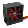 Barošanas bloks Xilence Performance C XP400R6 300 W