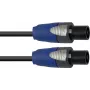 Skaļruņu kabelis PSSO LS-1550 2x1.5 mm 5 m Melns