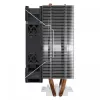 Dzesētājs SAVIO SAVGCOFROSTX2 120 mm Melns, 2 siltuma caurules, 800–1800 RPM, 4-pin