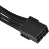 PCI-E 8 kontaktu (6+2) pagarinātāja kabelis Silverstone SST-PP07-PCIB 0,25 m