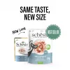 Slapjā kaķu barība Agras Pet Foods SCHESIR Tuncis ar heku želejā, 70 g, bezgraudu, bez sojas un lipekļa