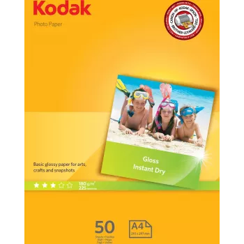 Kodak 5740-513 A4 dzeltena glancēta fotopapīra pakete 50 loksnes