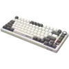 LORGAR KBP7075W, Bezvadu 75% mehāniskā spēļu tastatūra Pro, Bēša, EN izkārtojums