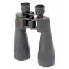 Binoklis Celestron SkyMaster 15x70 (DO.71009)