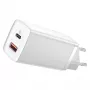 Lādētājs Baseus CCGAN2L-B02 Iekštelpu AC Ātrā Uzlāde 20V 1xUSB 1xType-C Balts