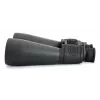 Binoklis Celestron SkyMaster 25x70