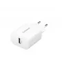 USB-A lādētājs Intenso 7800512