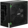 Inter-Tech HA-850BA4 barošanas bloks, 850W, kabeļu pārvaldība
