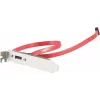 ShiverPeaks 75625 S-ATA uz e-SATA slot kronšteins 1 ports ar kabeli