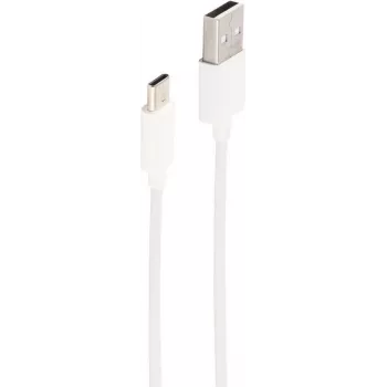 USB kabelis ShiverPeaks BS14-13043 2m USB A USB C balts
