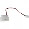 INTER-TECH Argus RS-051 RGB 120 mm korpusa ventilators, 900 apgr./min., melns