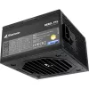 Barošanas bloks Sharkoon Rebel P15 750, 750W, 1x 12-pin augstas jaudas GPU savienotājs, 4x PCIe, modulārais kabeļu izvads