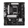 ASRock B860M-X mātesplate ar Intel B860 mikroshēmojumu, LGA 1851, micro ATX, DDR5