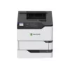 Lexmark MS725dvn — lāzerprinteris ar dupleksu