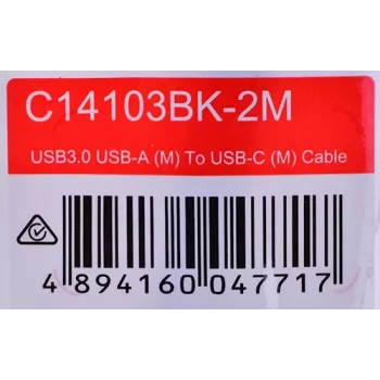 UNITEK USB-C uz USB-A kabelis, 5 Gbps, 2m