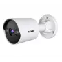 TENDA TC3B24C(6MM) novērošanas kamera 2.56MP 2560x1440 30fps 6mm fiksēts objektīvs WDR IR 30m PoE līdzīga 12V DC siena/griesti balta