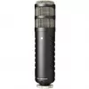 Dinamiskais studijas mikrofons RØDE Procaster — vads, mini XLR (3-pin), 75–18 000 Hz, 32 Ω, -56 dB, melns, 695 g