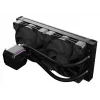 Viena bloka šķidruma dzesētājs LC-Power LC-CC-240-B 12 cm Melns