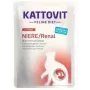 KATTOVIT Feline Diet Niere/Renal Beef 85 g – veterinārā nieru diēta pieaugušiem kaķiem