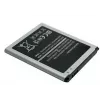 Nomaināma baterija extra digital Samsung Galaxy Core 2 SM-G355 Li-ion 2100mAh
